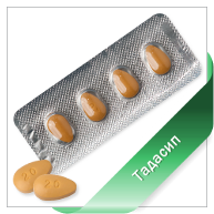 Купить Тадасип Тадасип